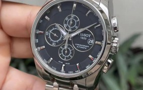 Tissot 1853手表的报价范围是多少？