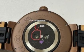 LV手表怎么看真假？有哪些鉴定方法？