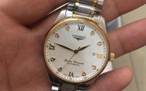 国外买的浪琴手表中国能保修吗多少钱啊