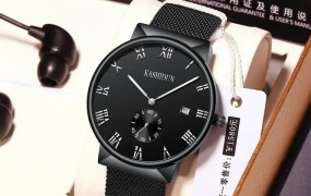 卡诗顿手表是什么档次的品牌