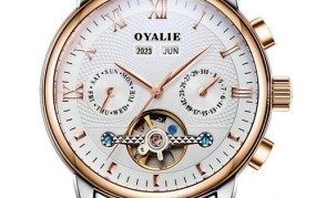 欧亚利手表是名牌吗9081多少钱（了解欧亚利手表的品牌定位及价格）