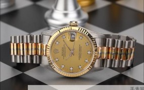 Rolex手表18k价格是多少？购买时要注意哪些细节？