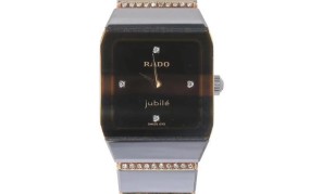 Rado Jubile系列手表的最新价格是多少？