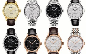 十大手表排名榜男士瑞士品牌