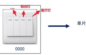 正点对时是什么服务？如何确保手表走时准确？