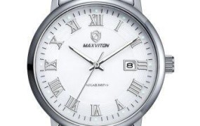 玛斯威顿手表怎么样值得买吗多少钱（了解玛斯威顿手表的品质、购买价位）