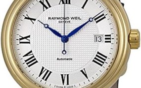 Raymond Weil手表怎么调整日期？需要注意什么？