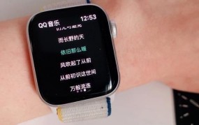 为什么苹果手表不叫iwatch？背后有什么故事？