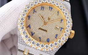 ap满天星钻石手表多少钱