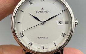 blancpain宝珀手表价格查询