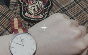 格兰芬多手表是品牌吗怎么样啊