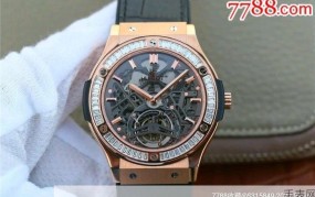 hublot geneve手表有什么特点？值得购买吗？