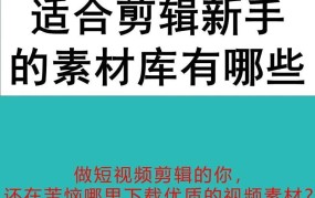 华为擎云H7546适合视频剪辑工作吗，性能如何？