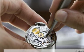 高档手表如何保养维修（基本常识及方法）