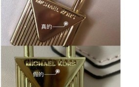 MK包包品牌英文全称是什么？如何辨别真假？