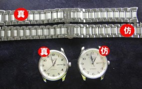 longines浪琴手表真假如何鉴别？有哪些技巧？