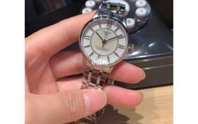 Tissot 1853手表的价格，女款是多少钱？