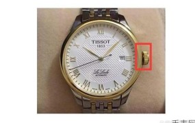 Tissot 1853手表怎样调日期？有详细步骤吗？