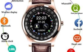 smartwatch手表说明书中文
