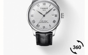 Tissot 1853手表怎样调整时间？有没有简易的操作指南？