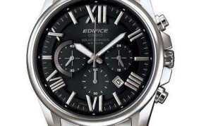 edlfce手表是什么牌子贵吗