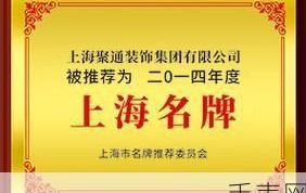 名牌网上的商品可靠吗？有哪些品牌值得信赖？