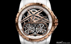 Roger Dubuis王者系列手表曝光