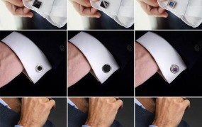 袖扣怎么用比较合适？哪一款比较适合商务场所？