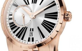 roger dubuis手表哪个系列最值得投资？如何选择？