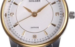 golden手表什么档次的牌子？有哪些优点？