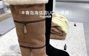 UGG价格因季节变化大吗？怎么挑选正品？