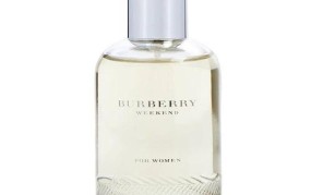 Burberry是什么牌子香水？与其他品牌有何不同？