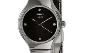 rado jubile手表的价位大概是多少？