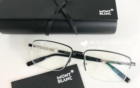 Montblanc是什么牌子眼镜？和官方旗舰店皮带搭配适合吗？