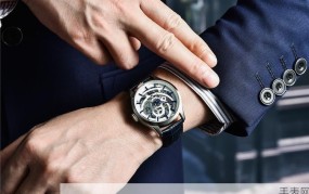 男人的手表代表着什么