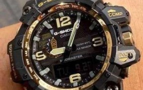 baosida手表多少钱一块