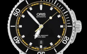 oris手表是什么牌子请问