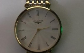 l46352浪琴手表价格男士手表吗