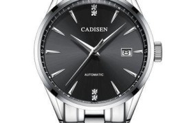 卡迪森手表价格查询c-6107g