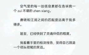 Alpha与Omega究竟指代何物？它们在手表品牌中有何特殊含义？