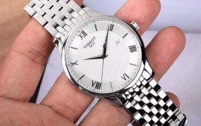 Tissot1853石英手表的报价范围是多少？