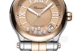 萧邦Chopard手表品质如何？哪款适合求婚用？