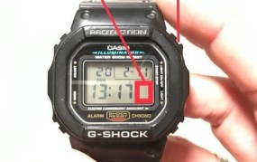 卡西欧手表怎么调时间baby g电子表