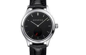 genesis手表是什么牌子