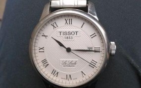 tissot1853手表