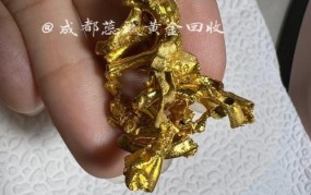 今生金饰的黄金纯度如何？购买时应注意哪些细节？