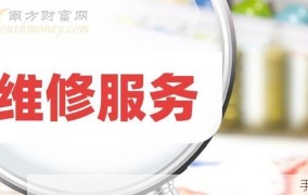 卡修手表的维修服务怎么样？有哪些维修点可以选择？