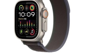 Apple Watch Ultra 2有哪些升级？值得期待吗？