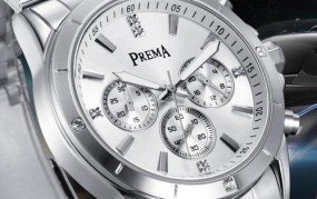 Prema是什么牌手表3278A（了解手表品牌和型号）