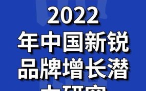 000654股票的潜力如何？分析其公司背景和行业地位